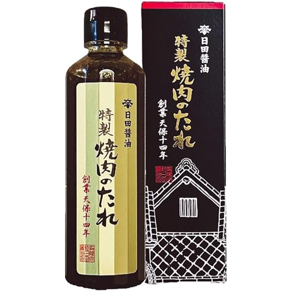 Amazon.co.jp: 「塩二郎」 完全天日塩 100g 黒（細粒タイプ） 坂上＆指